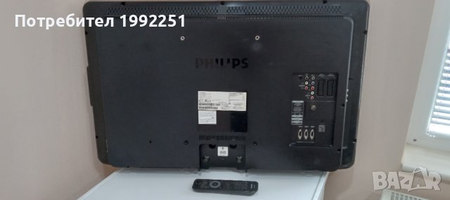 LCD телевизор Philips Номер 43. Model 32PFL5403D/12. 32инча 81см. Работещ. С дистанционно. Внос от Г, снимка 15 - Телевизори - 40703464