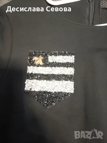  Спортно елегантен Комплект  от ,, Lilia"", снимка 2 - Комплекти - 47473818