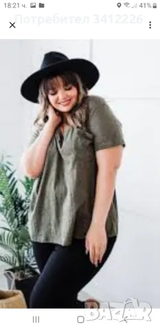 Дамска тениска/туника  XL , снимка 1