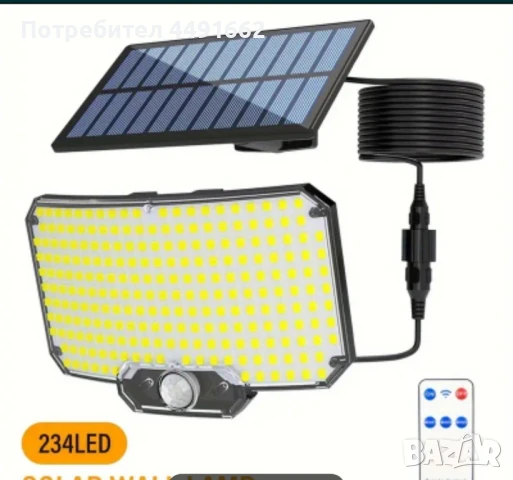 LED соларно осветление със сензор за движение, снимка 7 - Соларни лампи - 50529859