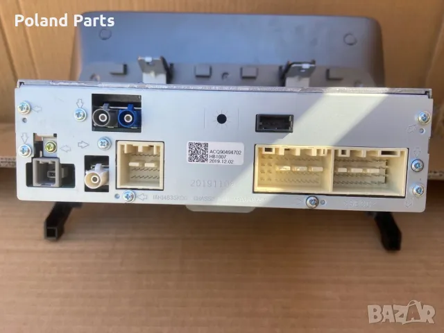 Навигация за Хюндай Йоник HYUNDAI IONIQ 96560-G2730VC8, снимка 7 - Части - 49456704