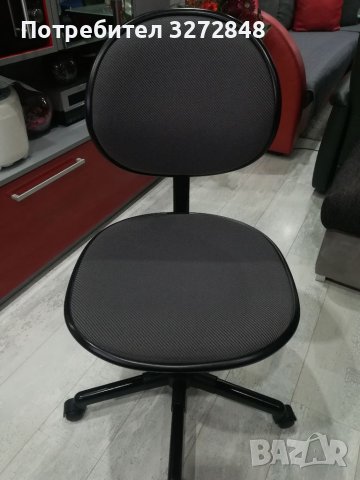 Немски офис стол WIESNER HAGER , снимка 16 - Столове за офис - 39863354