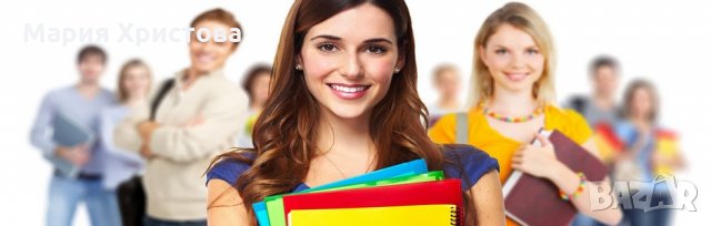 Писане на курсови работи, есета, реферати, дипломни работи, снимка 1
