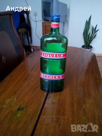 Стар колекционерски Liqueur Bechers