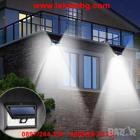 Соларна лампа за стена led диоди и сензор за движение - 1828, снимка 3 - Други стоки за дома - 26835694