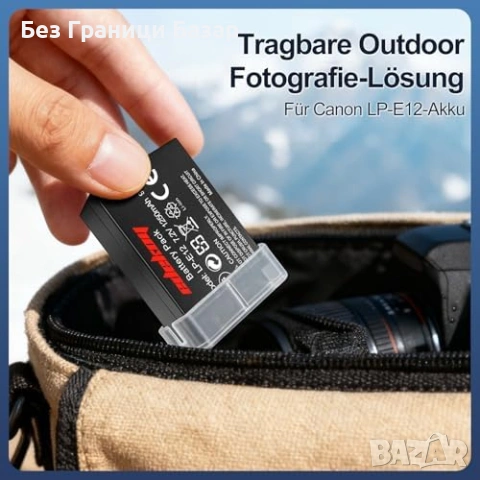 Нови LP-E12 2 броя 1250mAh резервна батерия за Canon EOS M10 M2 M, снимка 7 - Батерии, зарядни - 53534182