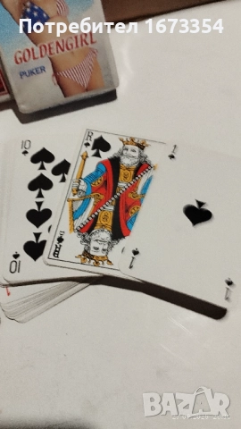 Карти за игра, снимка 13 - Колекции - 40980846