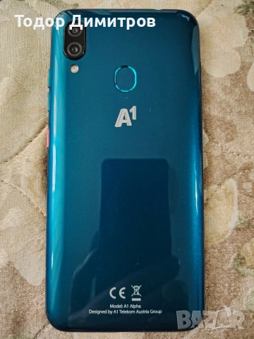 Продавам ZTE а1 alpha, снимка 2 - Други - 53063370