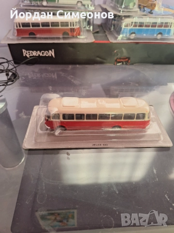 ЛЕГЕНДАРНИТЕ АВТОБУСИ 15ЛВ. ЗА БРОЙ, снимка 8 - Колекции - 52858341