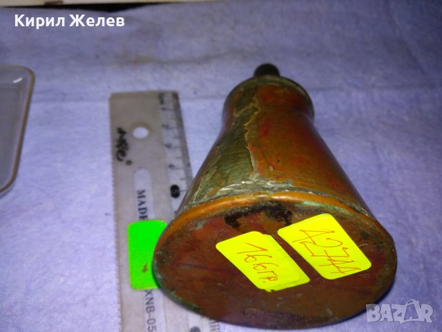 СТАР МНОГО РЯДЪК МАЙСТОРСКИ УРЕД ИНСТРУМЕНТ РЪЧНО ИЗРАБОТЕН от МЕД - За КОЛЕКЦИЯ 42744, снимка 13 - Антикварни и старинни предмети - 43875788