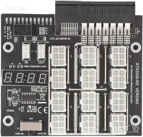 Екстендъри . Riser . Адаптери . Кабели . Синхронизатори за Rig Копачки, снимка 11 - Кабели и адаптери - 50486942