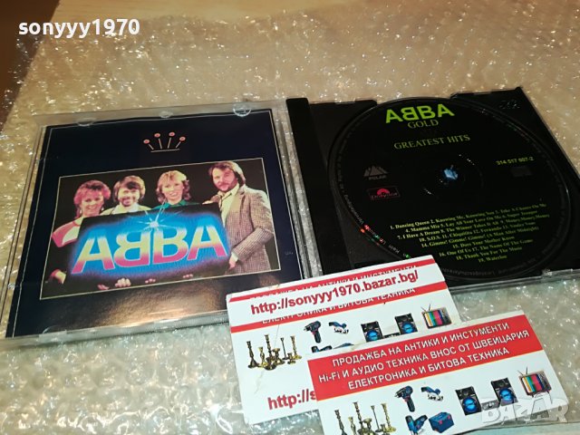 ABBA GOLD-GREATEST HITS CD 0609222004, снимка 6 - CD дискове - 37920913