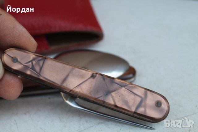 Български туристически комплект Петко Денев Габрово , снимка 6 - Кутии за храна - 36967990