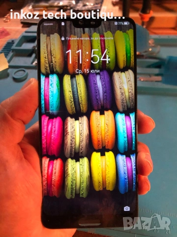 Дисплей за Huawei p20 pro