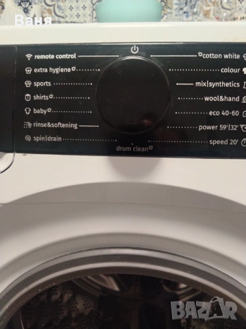 Продавам пералня, снимка 3 - Перални - 52568787