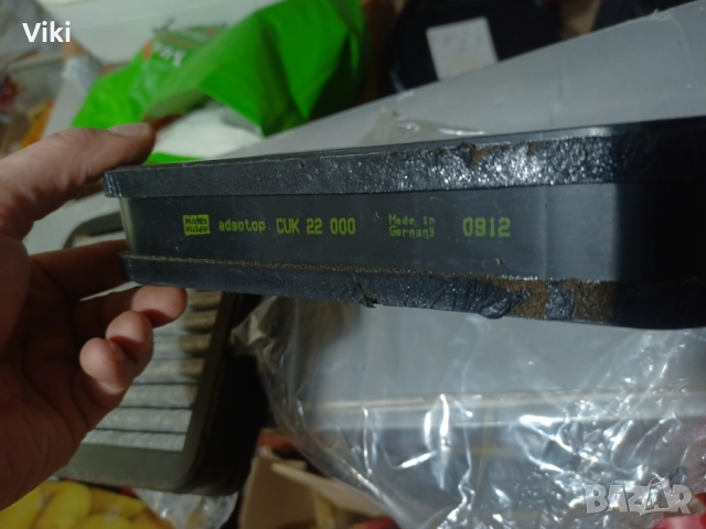 Филтри комплект за Мерцедес Е200, снимка 7 - Аксесоари и консумативи - 52206803