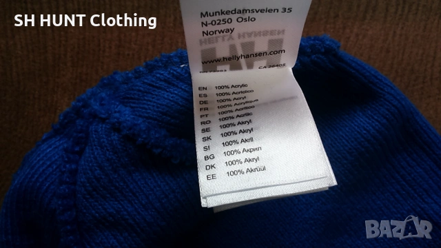 HELLY HANSEN K OUTLINE BEANIE нова детска шапка 3-44, снимка 9 - Шапки - 53297545