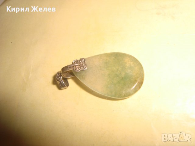 ЛУНЕН КАМЪК СТАР РЕТРО ВИНТИДЖ АРТ СКЪПОЦЕНЕН МЕДАЛЬОН ПОСРЕБРЕН 26667, снимка 3 - Антикварни и старинни предмети - 34792229