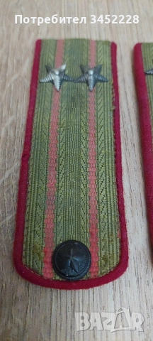 пагони за колекционери , снимка 7 - Антикварни и старинни предмети - 52655420