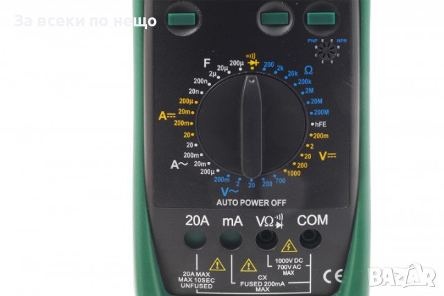 Цифров мултиметър VC 2101 - Мултицет, снимка 3 - Други инструменти - 39308539
