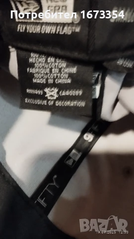 Бейзболни шапки, снимка 8 - Други ценни предмети - 51075454