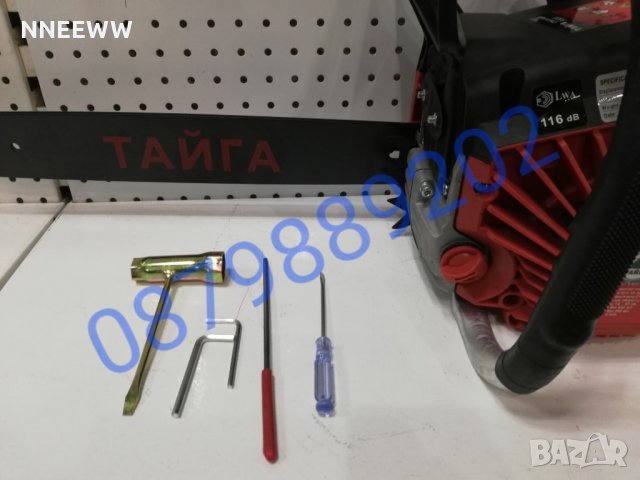 Бензинова Руска Резачка за дърва ТАЙГА 58 КУБ!!! ., снимка 16 - Градинска техника - 27719311