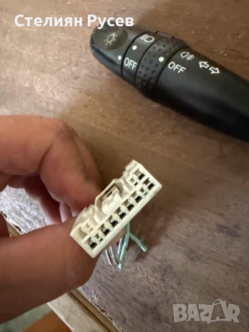 toyota yaris ключ за светлини фарове и мигачи цена 25 лв или  12,78 евро колата е 2002г пъпките са п, снимка 3 - Части - 51764936