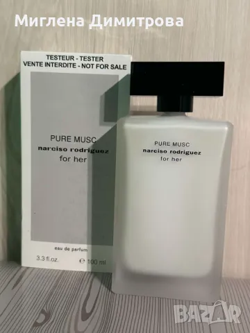 Narciso Rodriguez For Her Pure Musc за жени 100мл. 