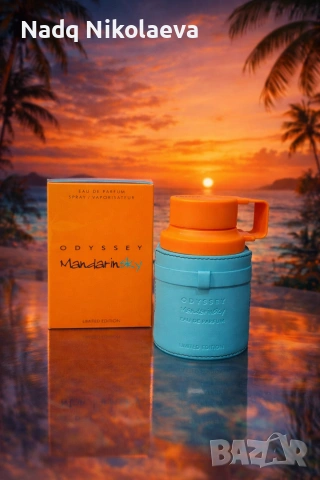 Odyssey Mandarinsky