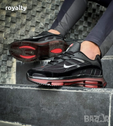 Маратонки Max Plus мъжки 