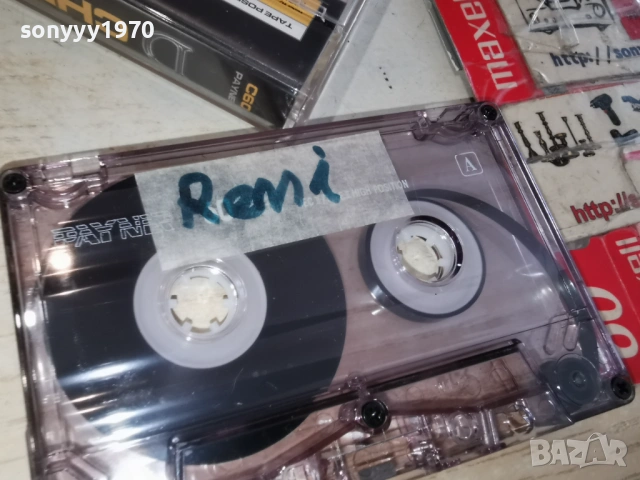 RENI-АРИАНА КАСЕТА 0402261714, снимка 16 - Аудио касети - 53355871