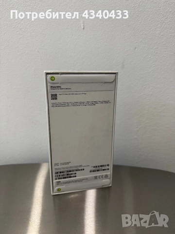 НЕРАЗОПКОВАН Iphone 15 Pro, снимка 2 - Apple iPhone - 52858177