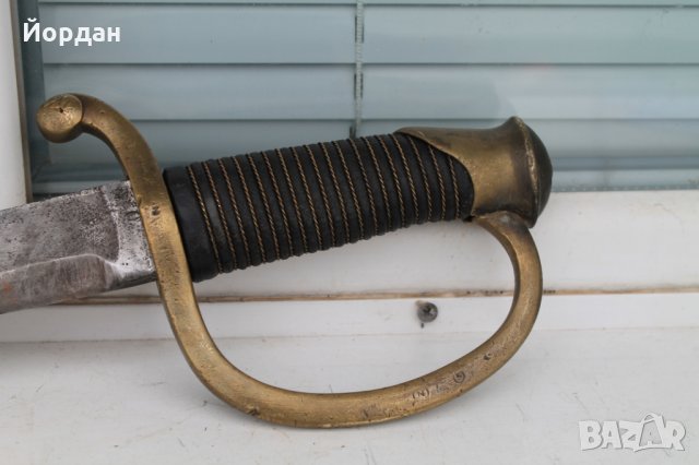 Руска сабя, снимка 2 - Антикварни и старинни предмети - 28200590