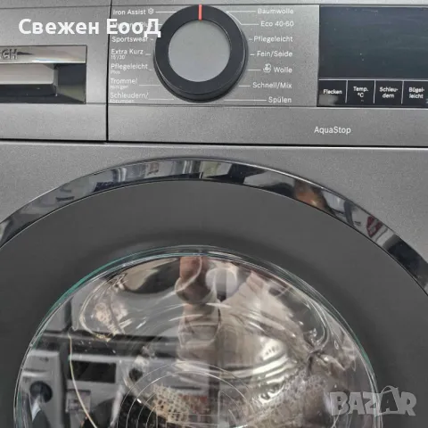 пералня BOSCH - сива - 9 кг., снимка 1