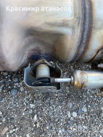 копче Eco OFF.за Тойота Аурис.R15A977, снимка 4 - Части - 43930128