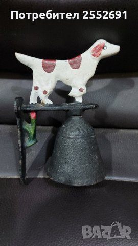 Камбана , снимка 4 - Колекции - 43622130