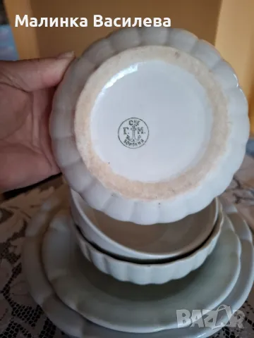 Български порцелан , снимка 4 - Антикварни и старинни предмети - 49867332