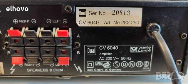 Стерео усилвател DUAL CV 6040, снимка 9 - Ресийвъри, усилватели, смесителни пултове - 51339772