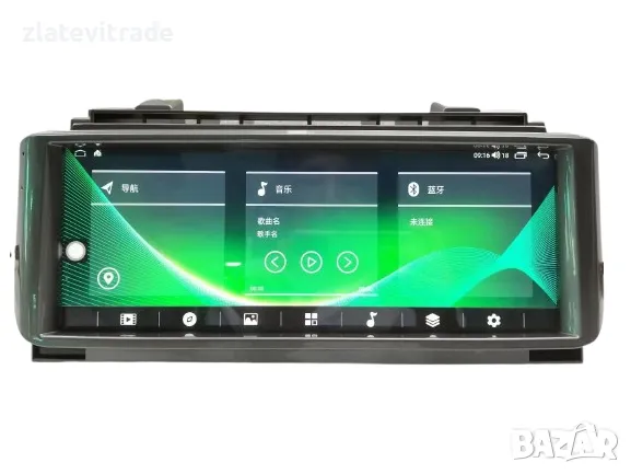 Land Rover Range V8 L322 2002/2012 - андроид навигация /по поръчка/