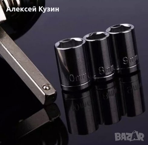 Мултифункционален велосипеден комплект PROCART, 16 в 1, Ключове / отвертки / букса / лост, снимка 4 - Аксесоари за велосипеди - 39905109