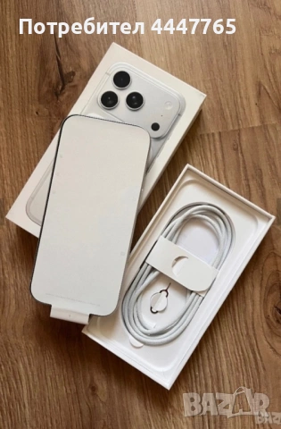 iPhone 17 Pro 256GB Silver