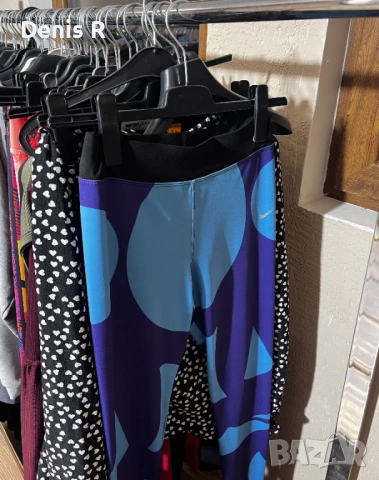 Мъжки и Дамски дрехи на Едро, снимка 2 - Други - 53359897