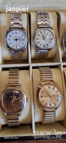 Механични и автоматични часовници Timex, Raketa,Seiko,Citizen и др., снимка 3 - Антикварни и старинни предмети - 42960322