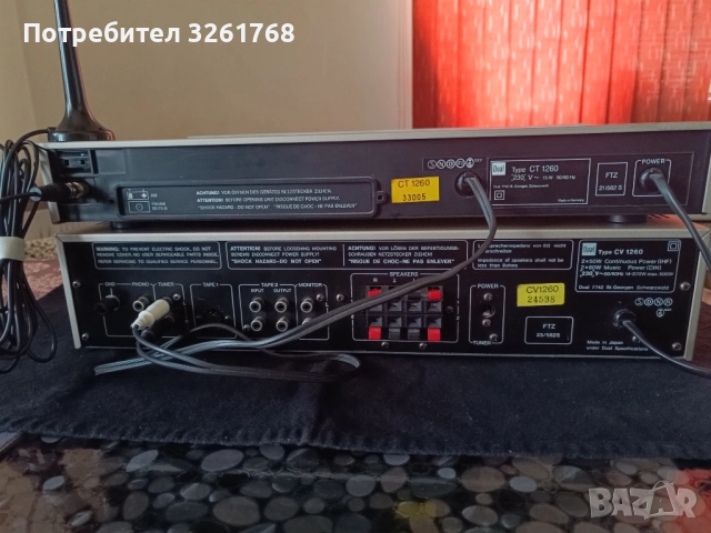 DUAL CV-1260/CT-1260, снимка 9 - Ресийвъри, усилватели, смесителни пултове - 52678613