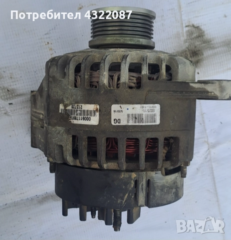 Алтернатор / Динамо Опел Астра Opel Astra H 1.9 CDTI 150 к.с 2004-2010г.