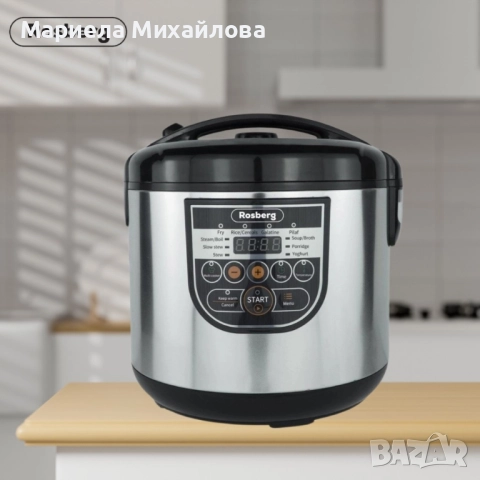 Мултикукър Rosberg, 780W, 5литра, 10 програми, Ръчен режим, Таймер, Инокс/Черен 2 ГОДИНИ ГАРАНЦИЯ