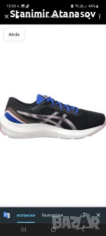 ASICS Gel-Pulse 13, снимка 4 - Маратонки - 39056532