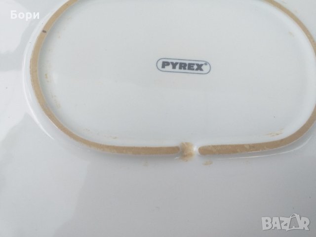 PYREX емайлирана керамична тава, снимка 7 - Съдове за готвене - 33342687