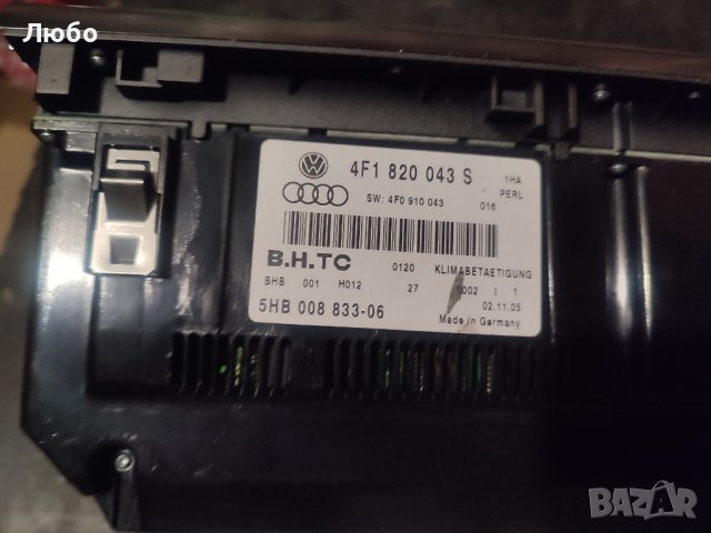 Управление климатроник 4f1 820 043 S с подгрев за седалки за Ауди А6 ц6 4ф Audi A6 c6 4f, снимка 4 - Части - 42972870