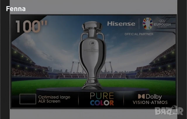 Hisense 100" стационарен екран , снимка 1
